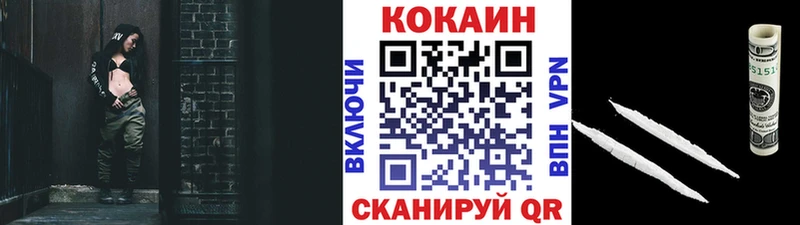 Какие есть наркотики Истра Галлюциногенные грибы  Alpha-PVP  Гашиш  АМФ  МЕФ  Конопля 