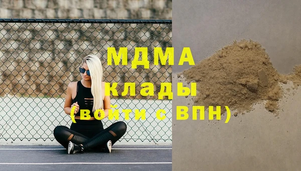 спайс Аркадак