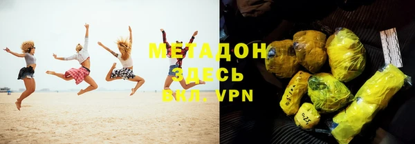 спайс Аркадак