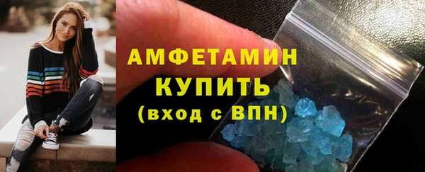 кокаин перу Арсеньев