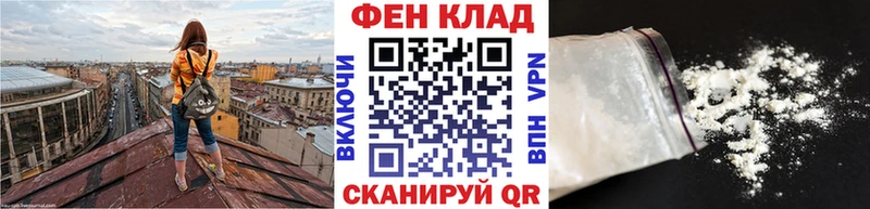 что такое   Истра  МЕТАМФЕТАМИН Methamphetamine 